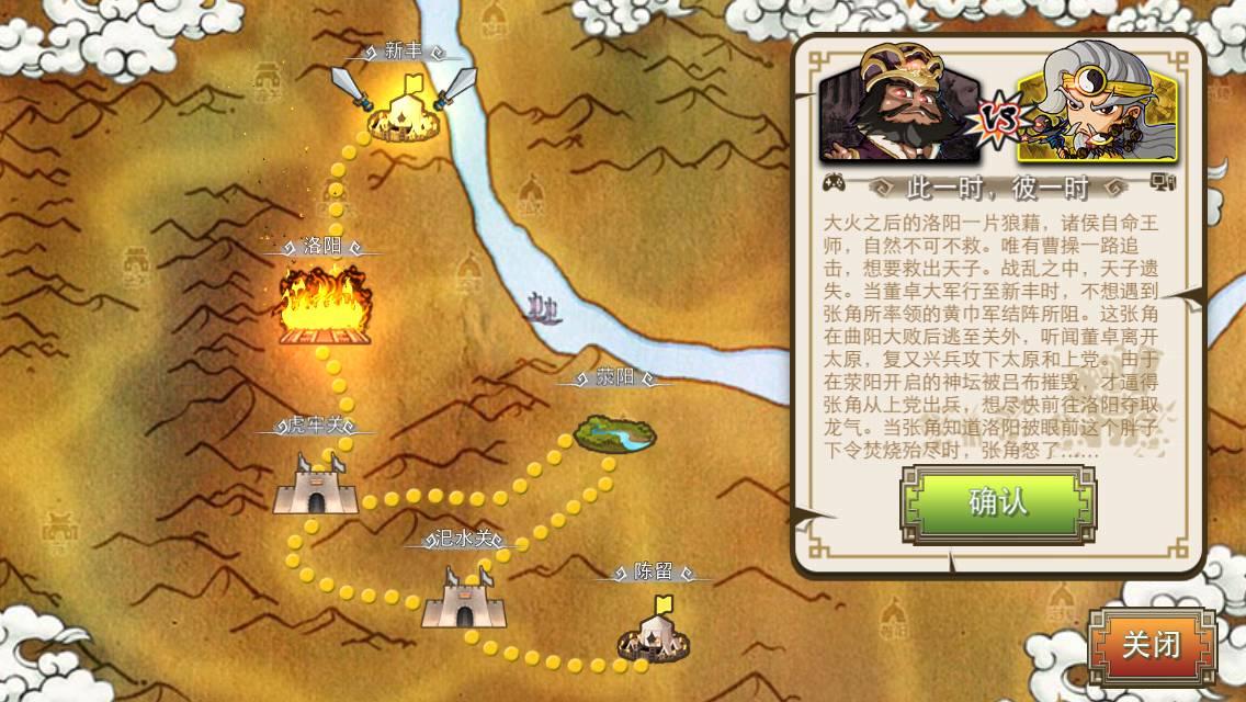 零次元tcg_tcg手游_ocg和tcg的区别