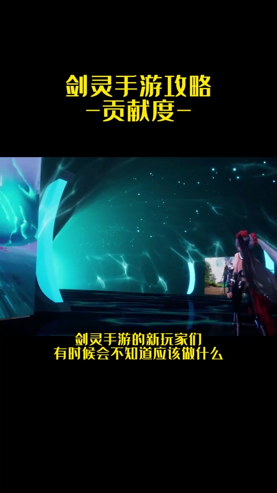 剑灵武器升级材料_剑灵武器升级路线_剑灵 升级武器