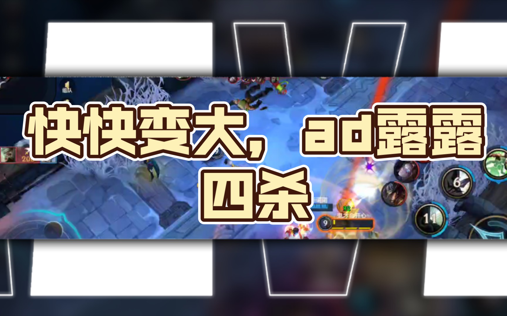 ad露露视频_ad露露视频_ad露露视频