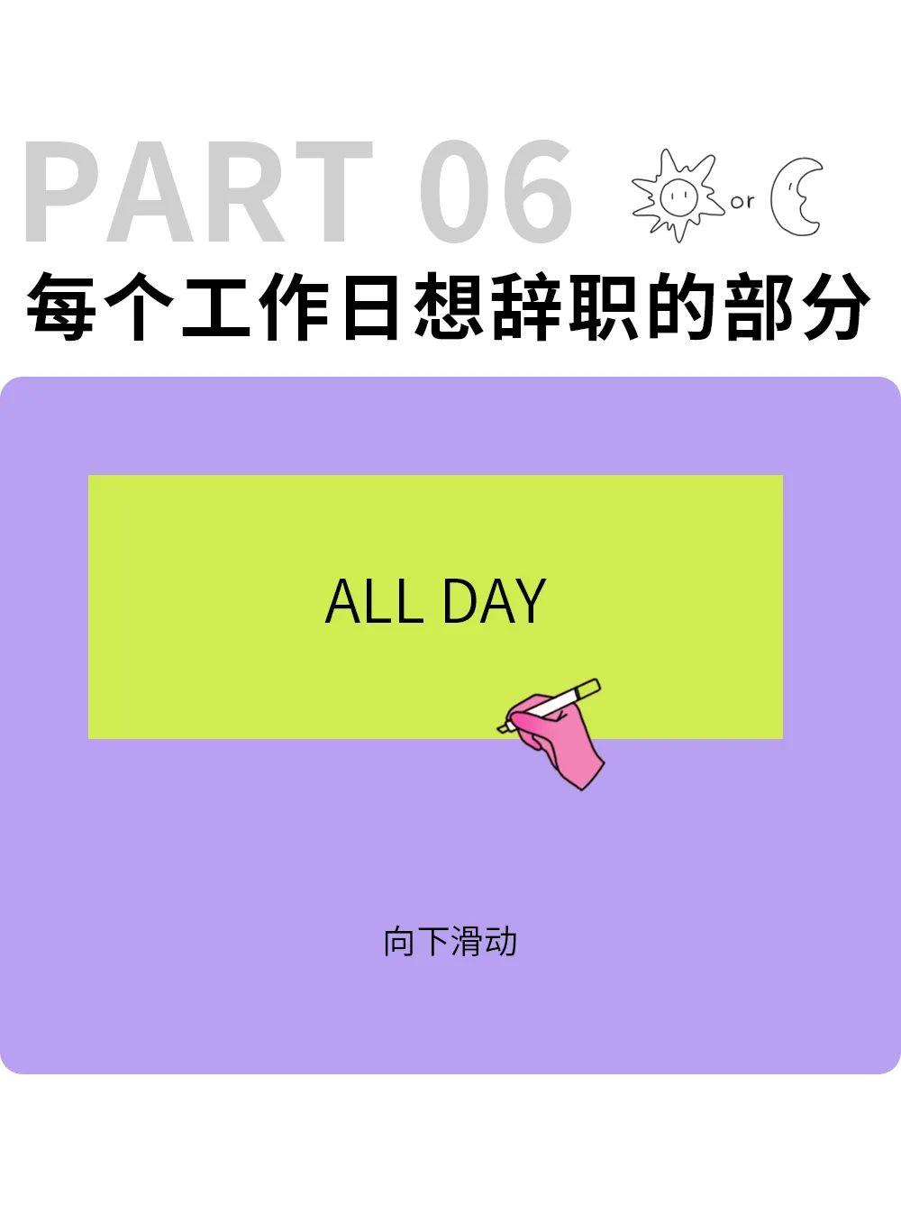 翻牌机手游_翻牌机安卓_安卓版翻牌机单机游戏