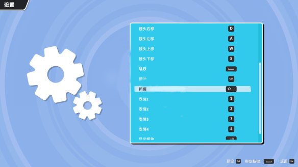 游戏是谁发明的_游戏是怎么制作出来的_游戏client.exe是什么