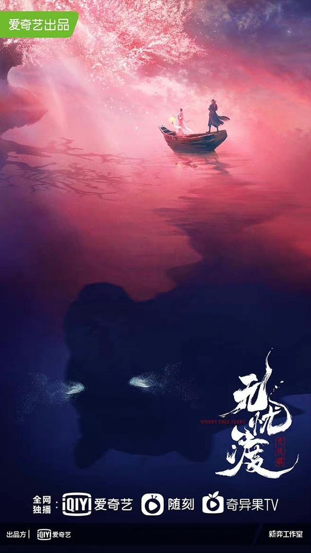 蜀山剑侠传剧情简介_新蜀山剑侠传电视剧剧情_蜀山剑侠传连续剧