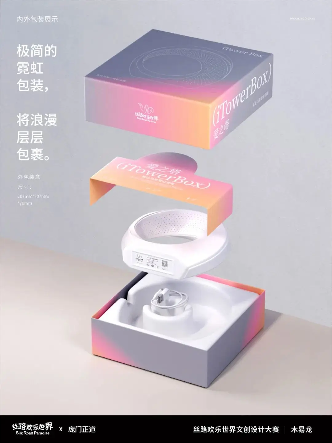 309809赌侠网开奖结果_澳门赌王开奖_官方统一开奖的网赌