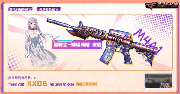 cf画面卡顿怎么办_cf画面卡了但还能动_打cf画质卡