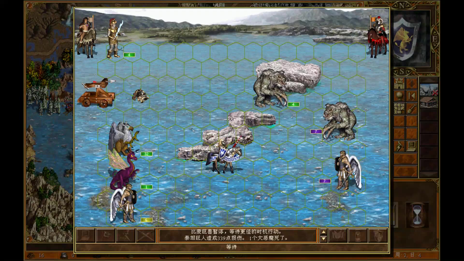 英雄无敌3win764位_英雄无敌3win764位_英雄无敌3win764位