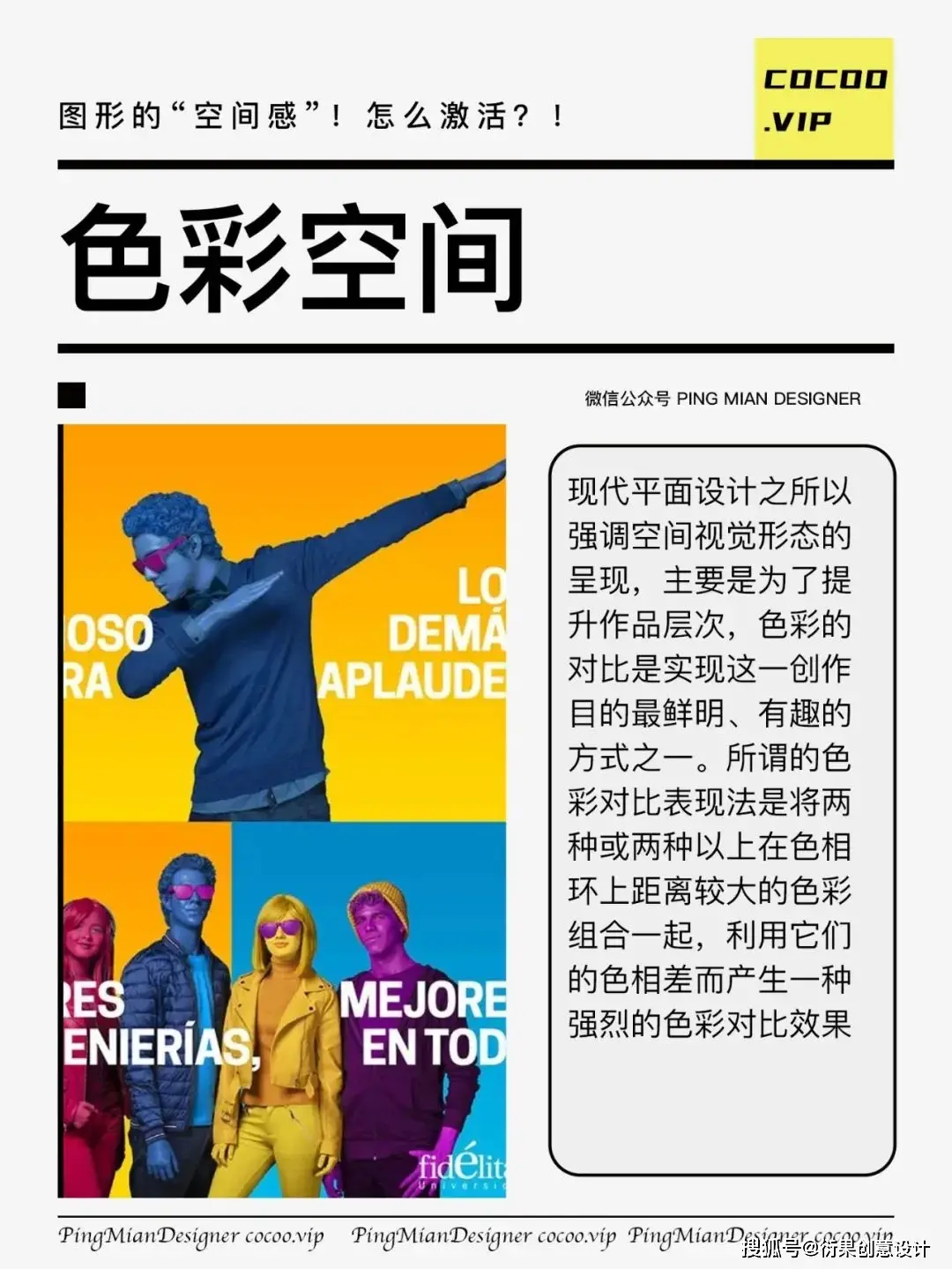 修订版和精装版区别_买书买精装版好还是修订版好_修订版和普通版有什么区别