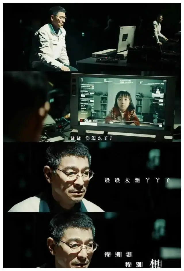 ai3d怎么关_关隘3d图_ai3d怎么关