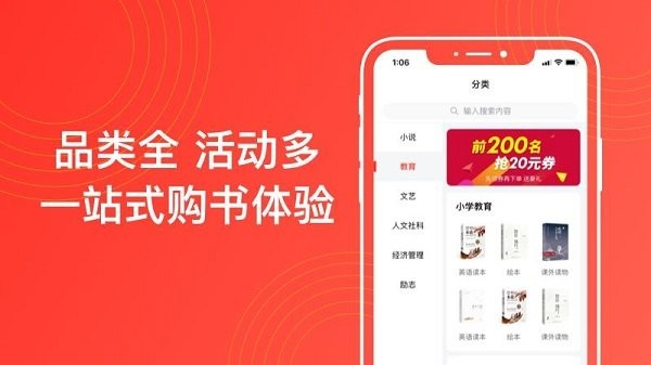 浙美版电子课本_浙美版小学美术电子书_浙美版美术教材电子书