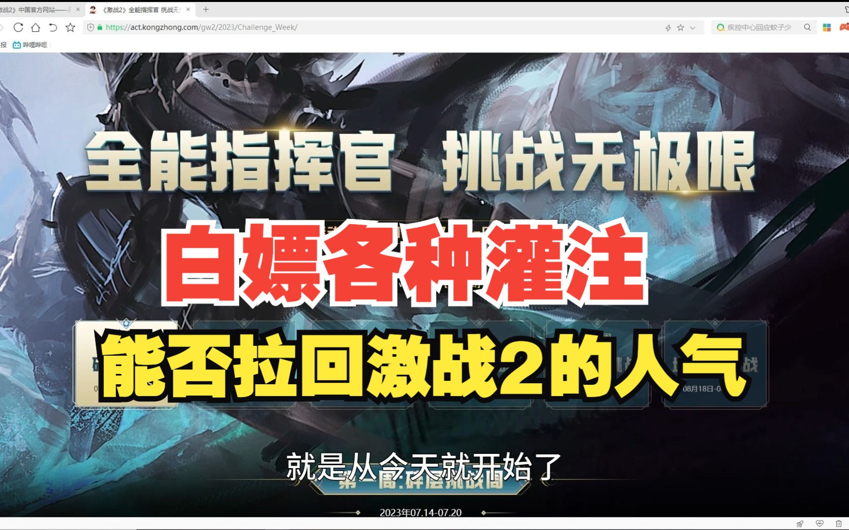 移动宽带打不开激战2黑市_移动宽带打不开激战2黑市_移动宽带打不开激战2黑市