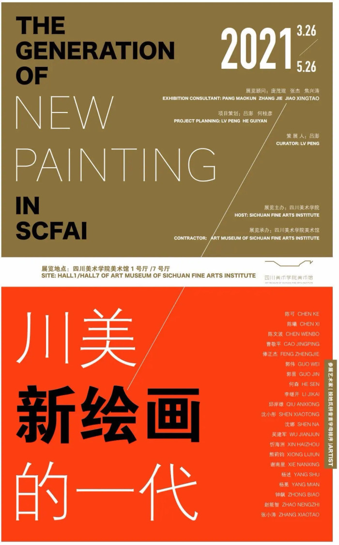 部落守卫战迷雾30-4_部落守卫战手机版 迷雾狩猎_部落守卫战迷雾23-2