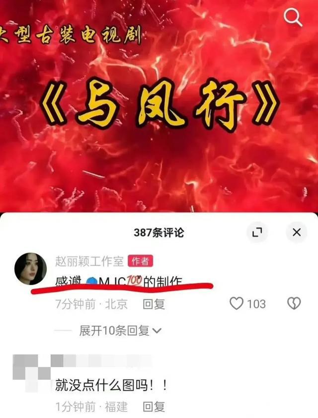 神仙道五行天仪攻略_神仙道五行天仪定向什么_神仙道五行天宫攻略合集