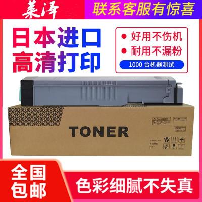 laserjet ultra mfp m134fn_laserjet ultra mfp m134fn_laserjet ultra mfp m134fn