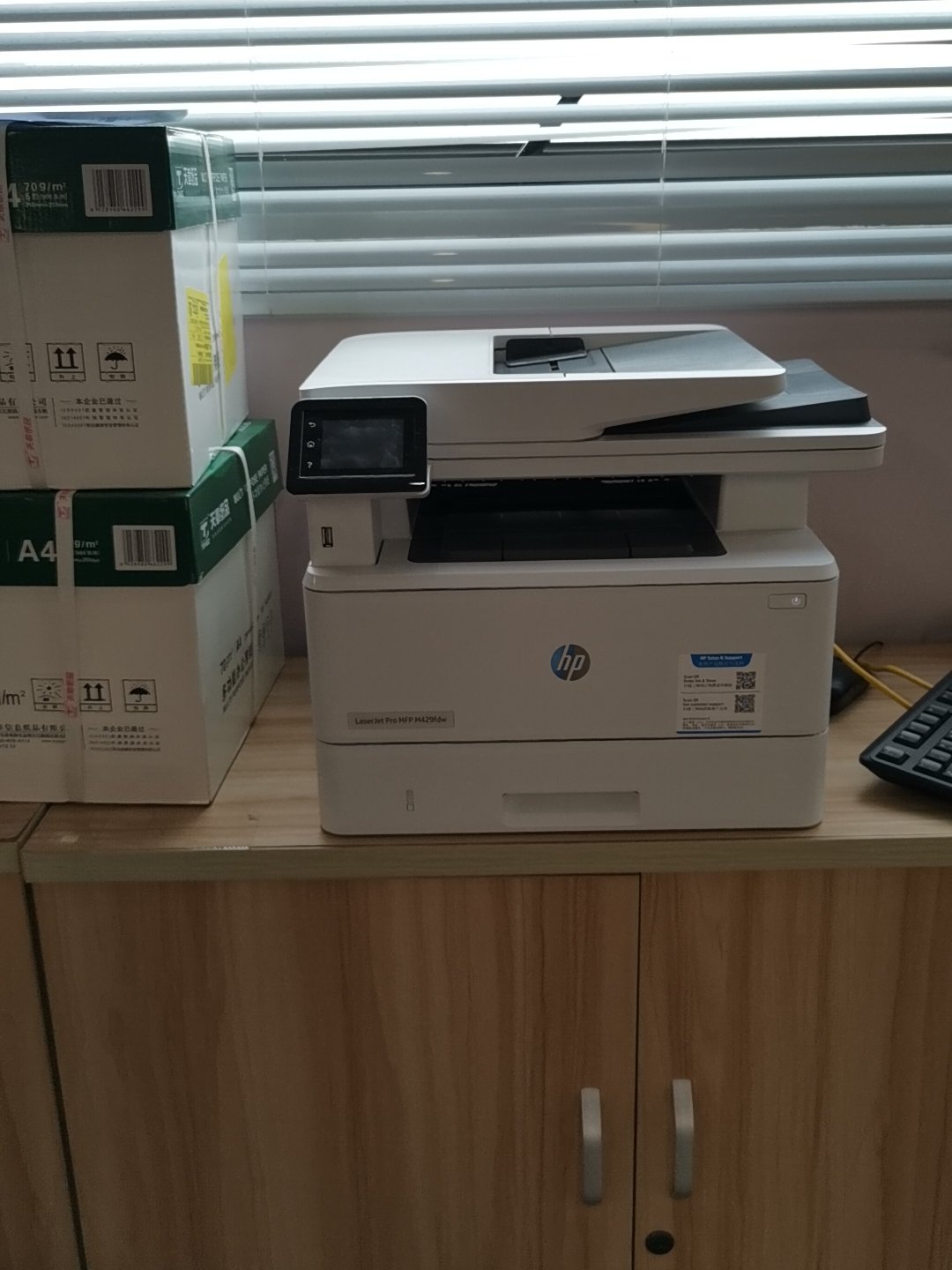 laserjet ultra mfp m134fn_laserjet ultra mfp m134fn_laserjet ultra mfp m134fn