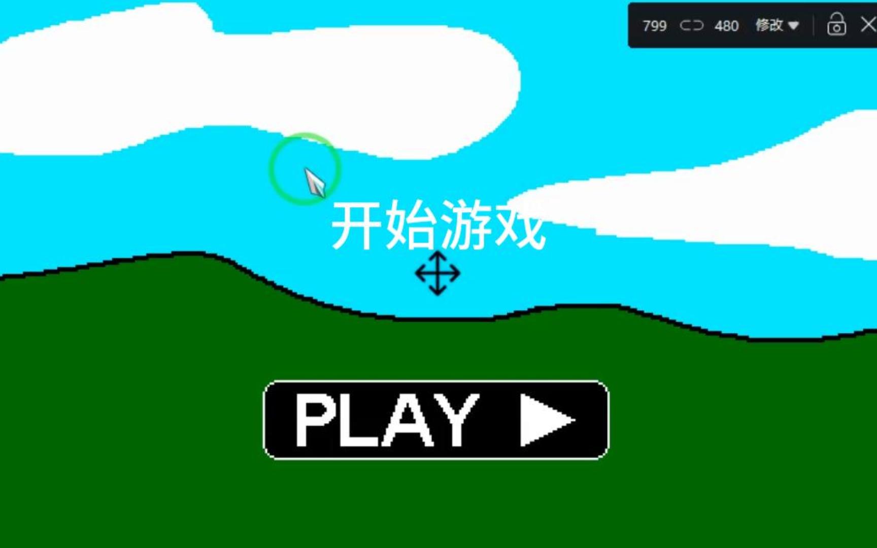 粘液实验室在线玩7k7k_粘液实验室下载安装_粘液实验室游戏在线玩