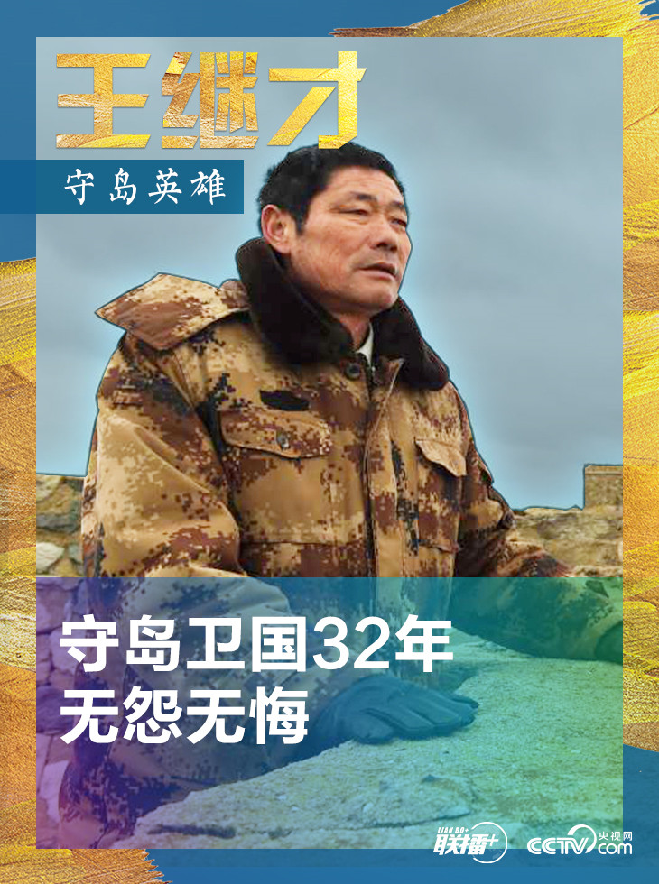 博罗县黄小波_博罗到小金口要做什么车_博罗+黄小斌