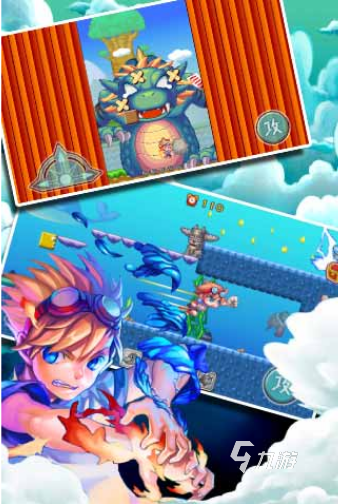 无敌版本下载_无敌版手机游戏下载中文版_无敌版下载大全