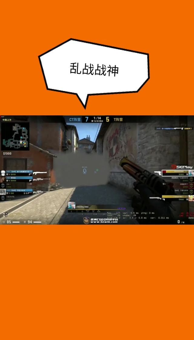 快捷键ctrl大全_快捷键c是什么意思_csgo快捷键