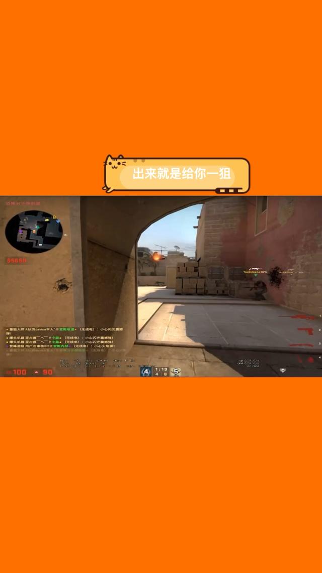 csgo快捷键_快捷键c是什么意思_快捷键ctrl大全
