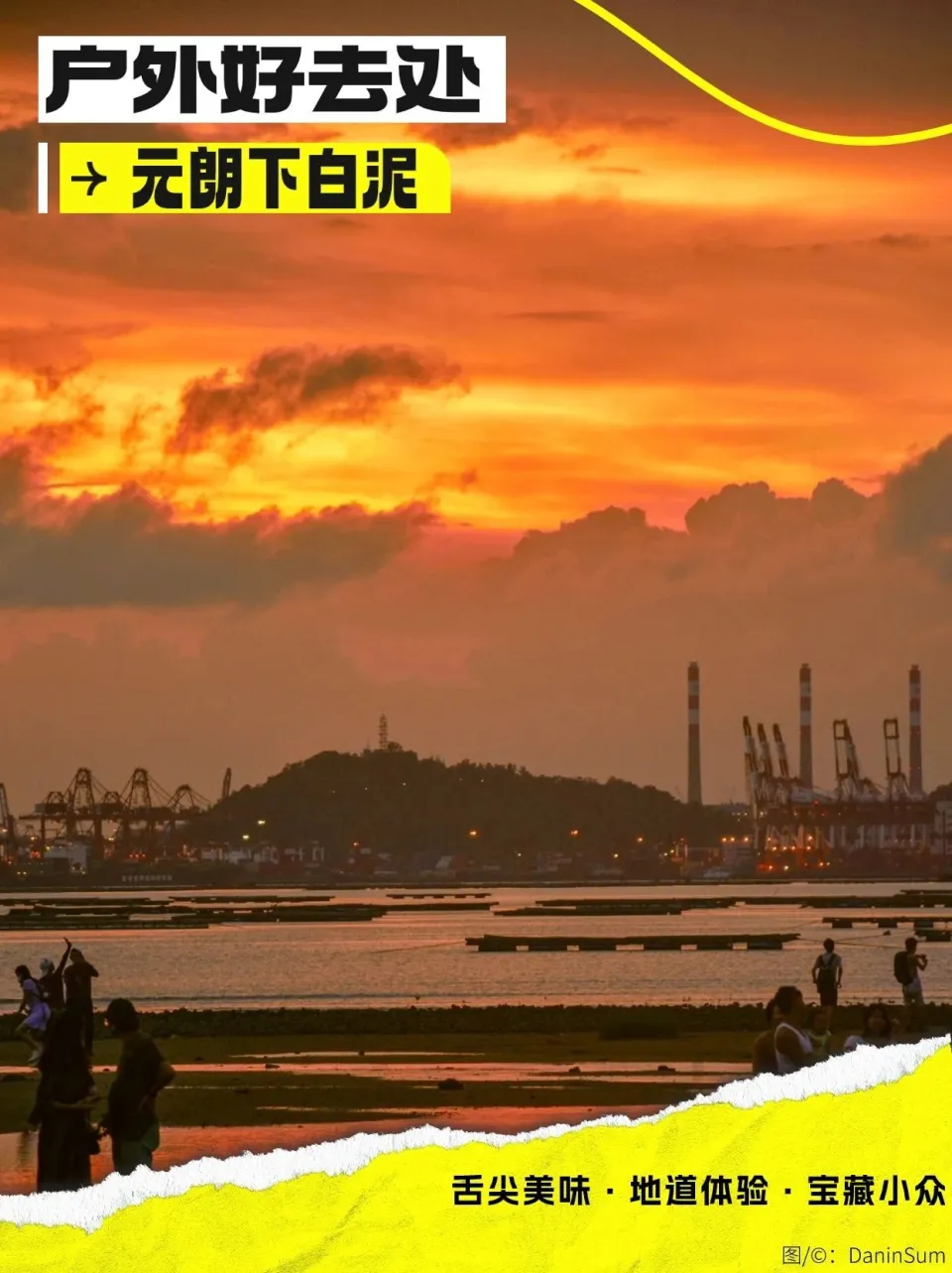 uie泳装_泳装格斗_泳装小南