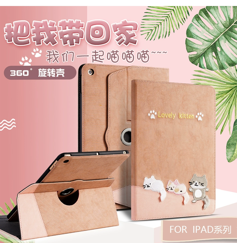 蜘蛛牌游戏手机版_蜘蛛牌游戏免费下载ipad_蜘蛛纸牌平板版