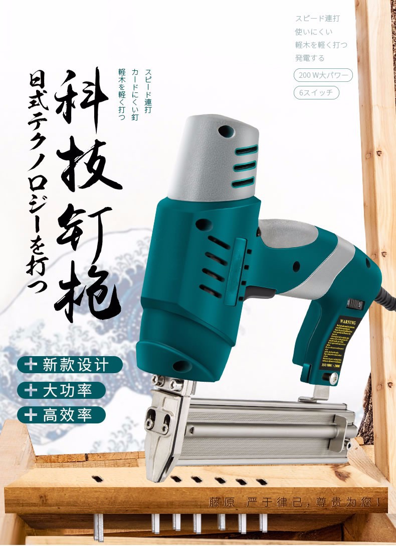 射钉枪有消声器吗_谢钉枪消音器_消声器对枪支有影响