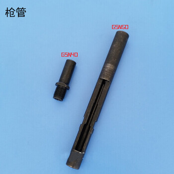 消声器对枪支有影响_射钉枪有消声器吗_谢钉枪消音器