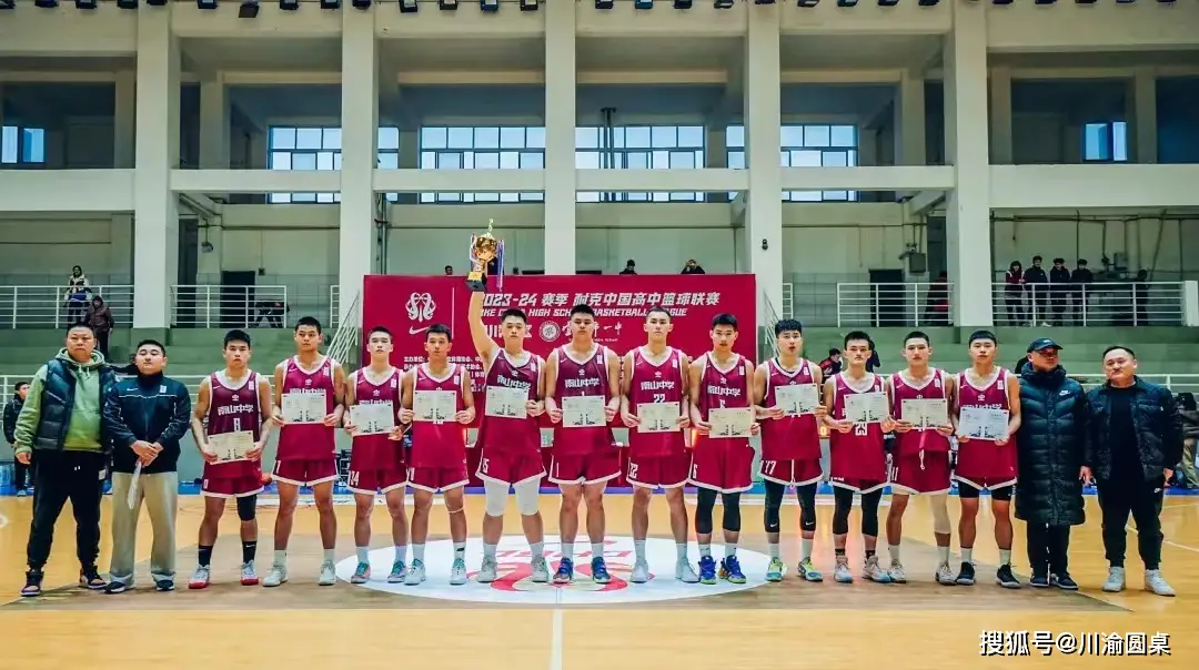决赛圈_决赛是什么意思_2024/2017cba总决赛