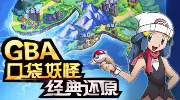 东海奇谭是回合制游戏吗_东海奇遇_古剑奇谭掌心雷回合