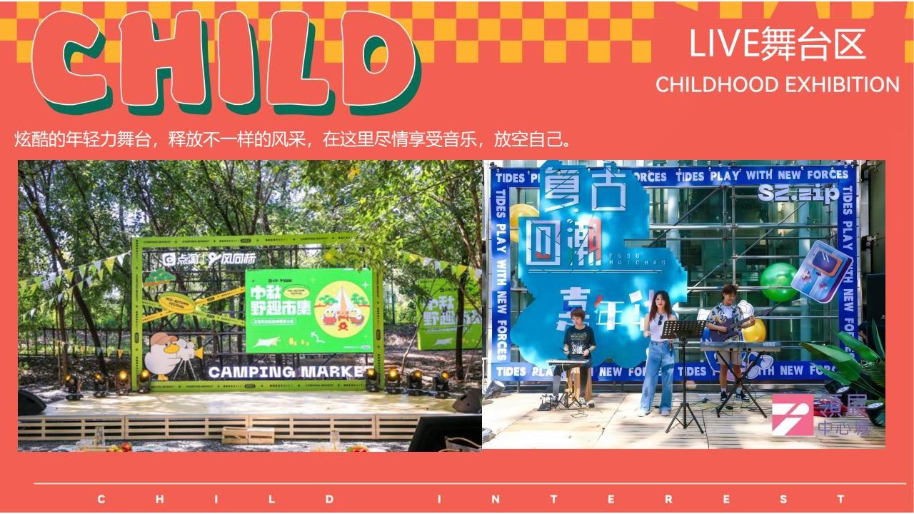 梦工坊_饼乾梦工坊2_加州梦工坊厦门加州店