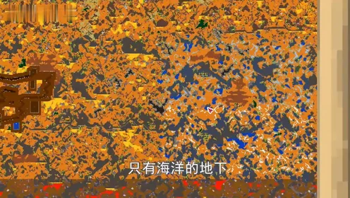 泰拉瑞亚甘蔗块卡箱子_1.2泰拉瑞亚卡箱子_1.4泰拉瑞亚卡箱子