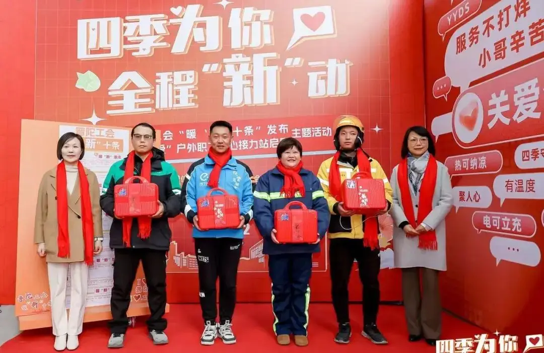 缇妍堂官网_妍缇堂药房卖有中药吗_缇妍堂药房有卖吗