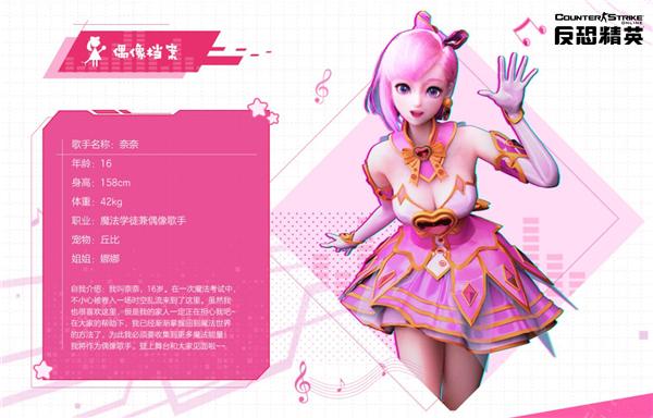 csol战士的榜样_反恐精英战士的榜样怎么来的_csol战士的榜样荣誉