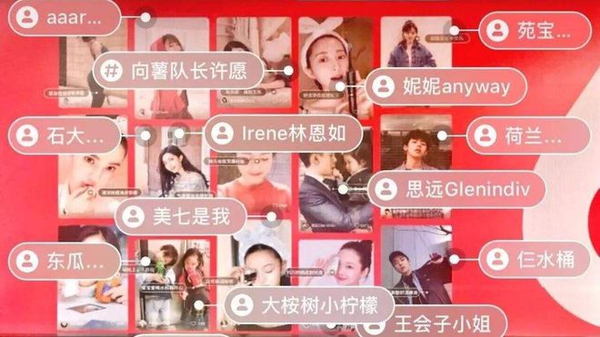 孙珠妍身高_孙妍在身高_孙珠妍微博