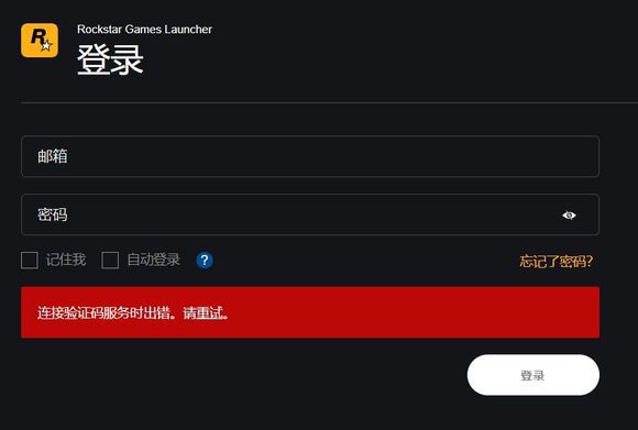 cf配置检测工具-CF 配置检测工具：提升 CloudFlare 配置效率与安全性的必备助手