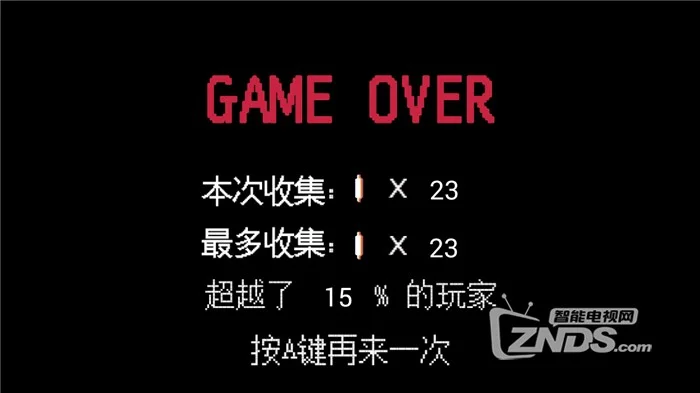 占内存多的游戏_内存占用高的游戏_不占内存又好玩的游戏