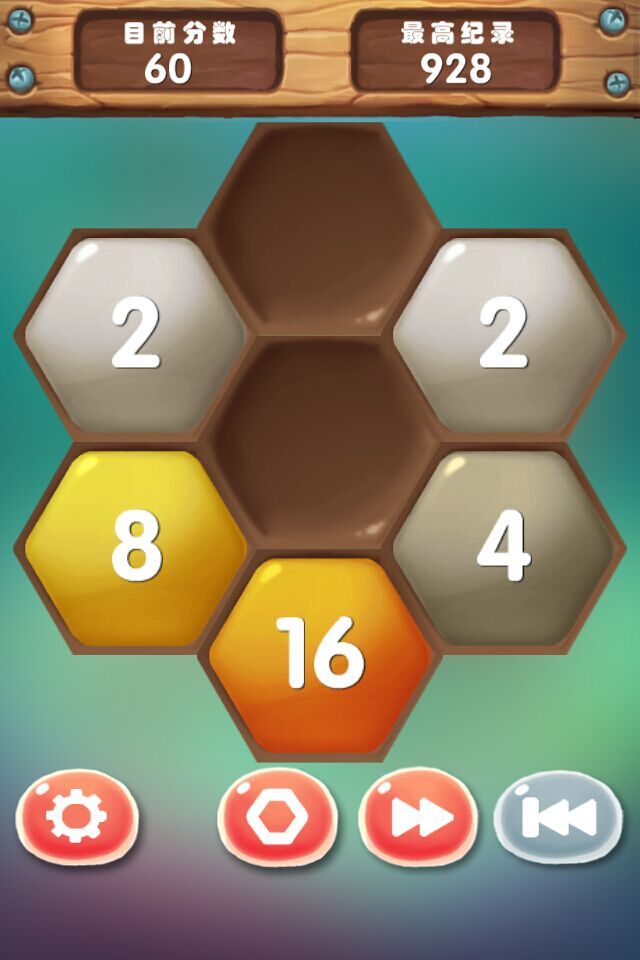 2048朝代_朝代2048下载_朝代2048安卓
