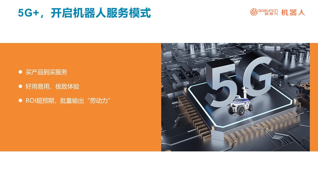 腾讯子公司什么意思_腾讯控股的子公司_腾讯全资子公司riot games