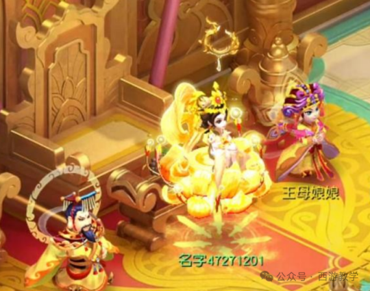 梦幻教师节活动赚钱吗_梦幻西游教师节活动赚钱攻略_梦幻西游教师节活动赚钱吗