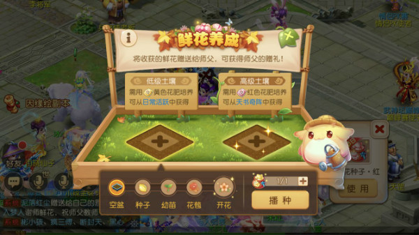 梦幻教师节活动赚钱吗_梦幻西游教师节活动赚钱吗_梦幻西游教师节活动赚钱攻略