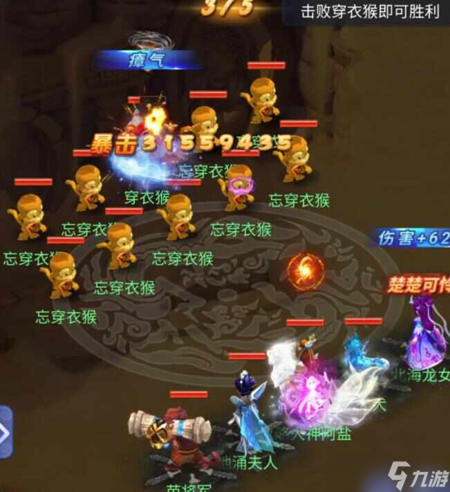 梦幻教师节活动赚钱吗_梦幻西游教师节活动赚钱吗_梦幻西游教师节活动赚钱攻略