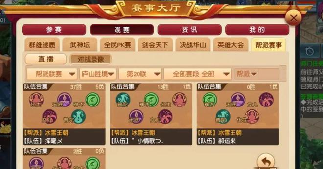 梦幻教师节活动赚钱吗_梦幻西游教师节活动赚钱攻略_梦幻西游教师节活动赚钱吗