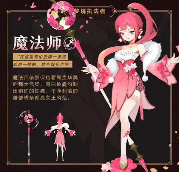 弹弹岛2结婚时装怎么弄_弹弹岛2结婚时装怎么弄_弹弹岛2结婚时装怎么弄