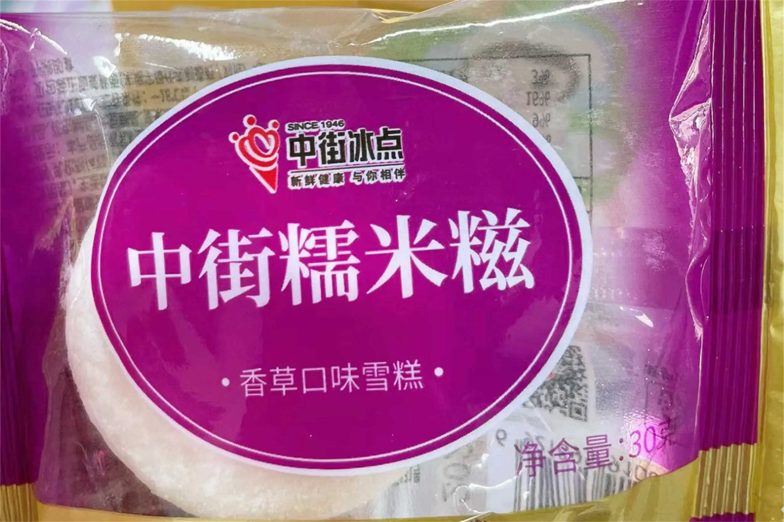 奶油鸡_奶油鸡蛋_奶油鸡腿怎么做