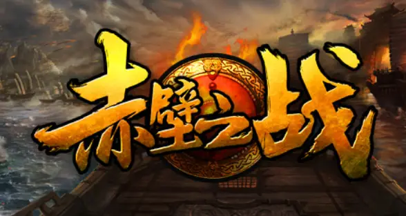 解放之刃exxiv_剑刃解放_解放之刃雷克斯汉化