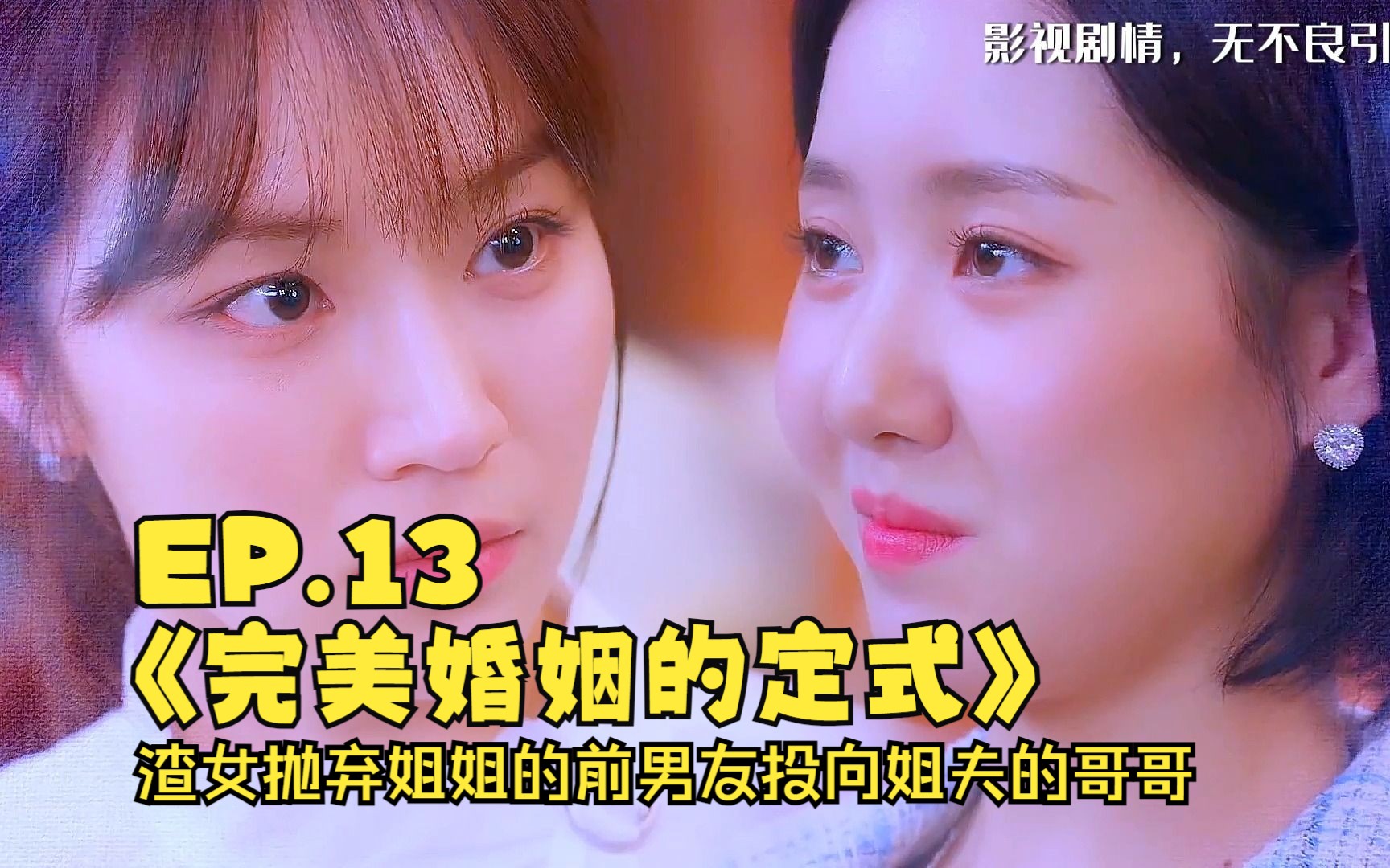 我的完美男友_男友完美主义因为我分手了_男友完美人设突然崩塌了