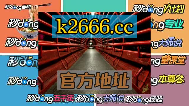 mg电子游戏大奖技巧_电子游艺爆大奖规律_电子游戏巨奖视频