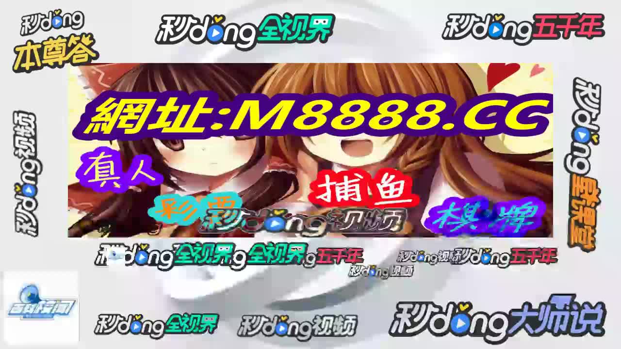 电子游艺爆大奖规律_mg电子游戏大奖技巧_电子游戏巨奖视频