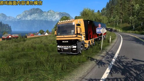 欧卡多少钱买货车_欧卡买车建议_欧卡2怎么买小车