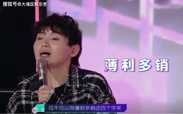 传奇归来是什么版本_归来传奇玩是哪个游戏_传奇归来玩的是什么