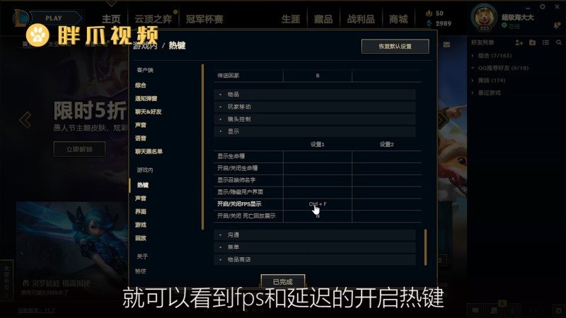 信号发生器的使用方法图解_信号发生器的使用方法_lol怎么发信号